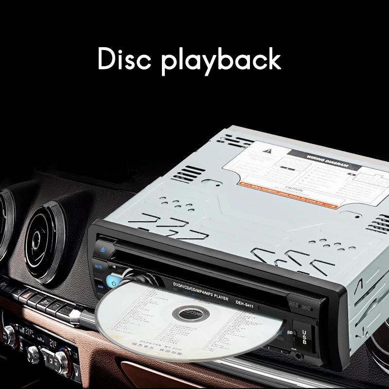   ڵ ׷ MP3 ÷̾, ڵ  CD VCD DVD AUX USB FM , ڵ  ÷̾, 1 Din